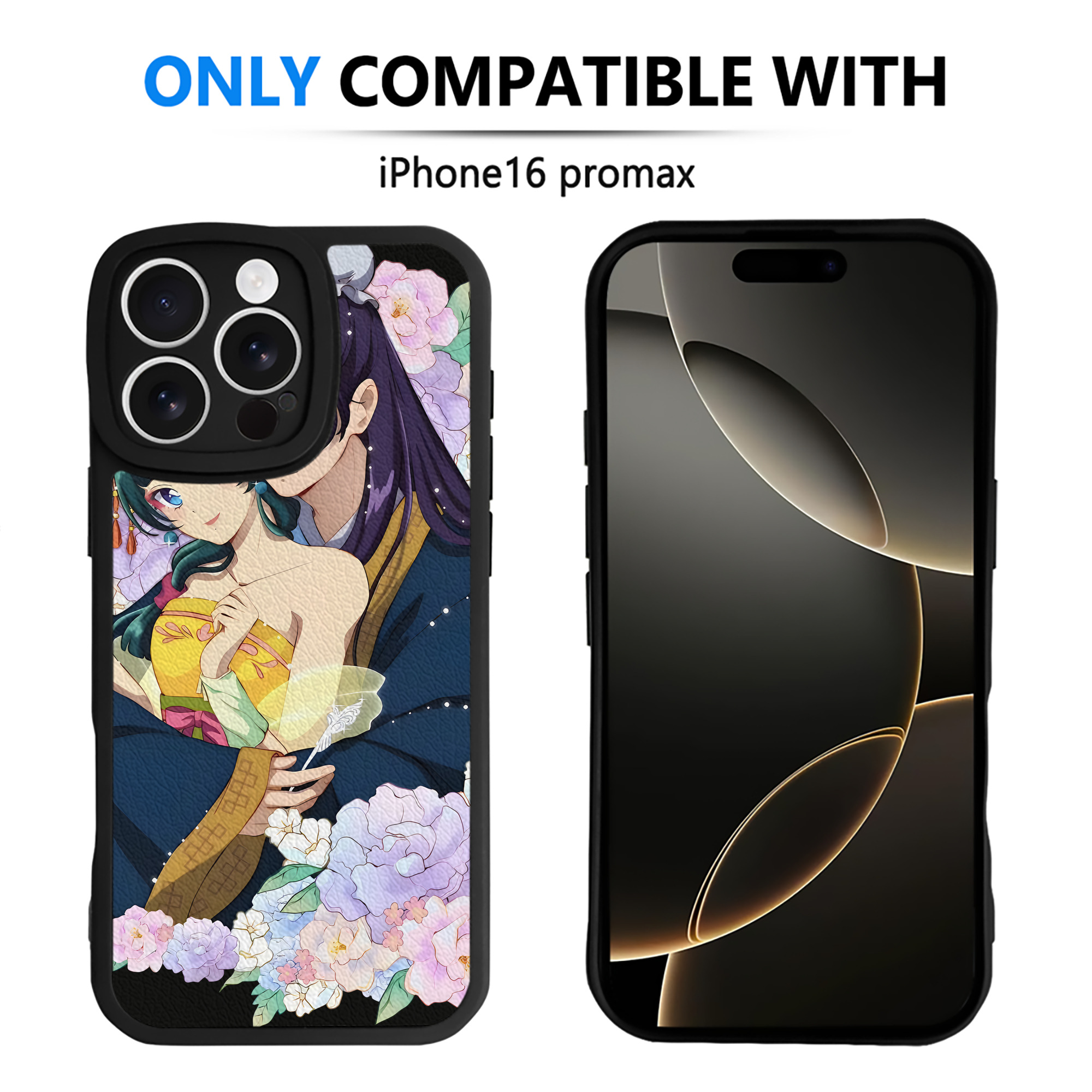 （画像用） 薬屋のひとりごと The Apothecary Diaries 【iPhone 16シリーズ対応】シリコンスマホケース（レザー調） 材質：シリコン